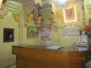 Mishra Guest House Varanasi Exterior foto